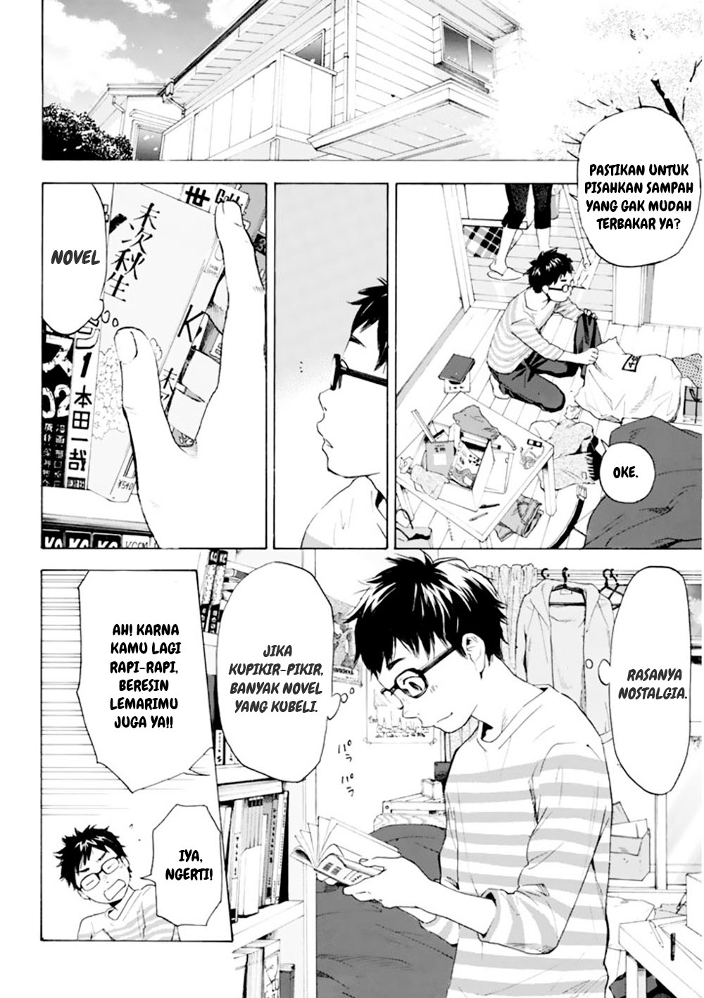 Soredemo Boku wa Kimi ga Suki Chapter 001.2 Gambar 17